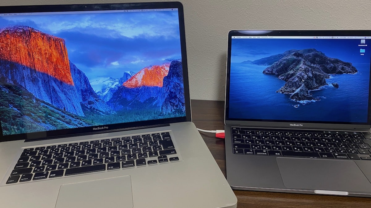MacBook Pro (2020/13インチ) とMacbook Pro (Early2011/17インチ)